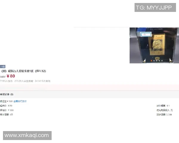 如何通过足球球星卡积累积分并提升卡片价值的详细攻略